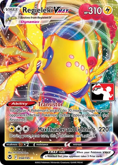 Regieleki VMAX #58 – Prize Pack Series Cards