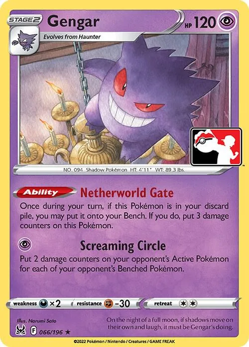 Gengar #66 – Prize Pack Series Cards