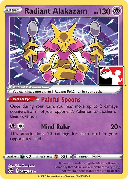 Radiant Alakazam #59 – Prize Pack Series Cards