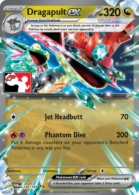 Dragapult ex #130 – Prize Pack Series Cards