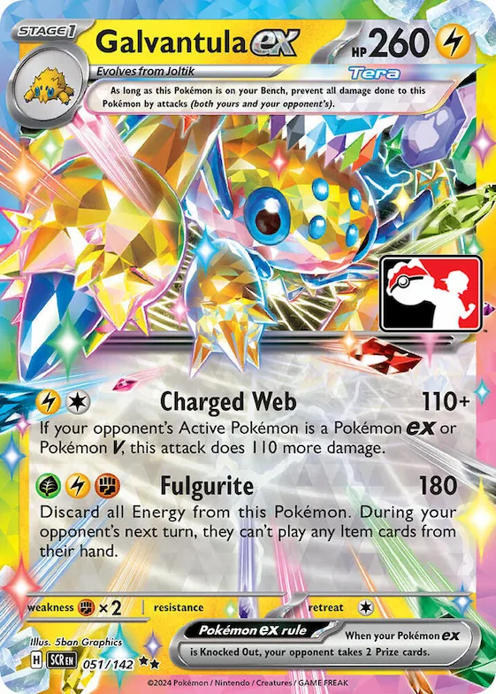 Galvantula ex #51 – Prize Pack Series Cards