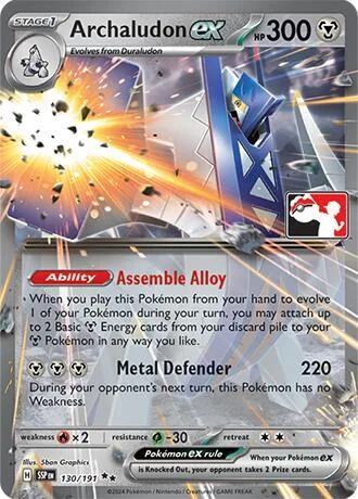 Archaludon ex #130 – Prize Pack Series Cards
