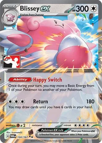 Blissey ex (Cosmos Holo) #134 – Prize Pack Series Cards