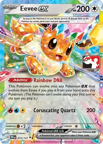 Eevee ex #75 – Prize Pack Series Cards