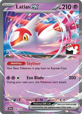 Latias ex #76 – Prize Pack Series Cards