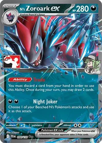 N's Zoroark ex #98 – Prize Pack Series Cards