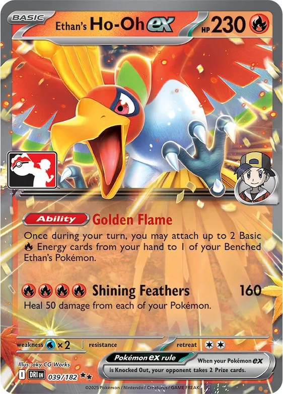 Ethan's Ho-Oh ex #39 – Prize Pack Series Cards
