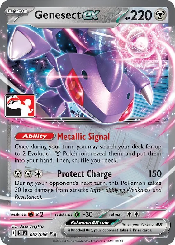 Genesect ex #67 – Prize Pack Series Cards
