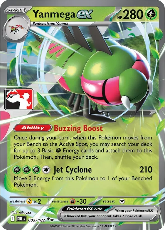 Yanmega ex #3 – Prize Pack Series Cards