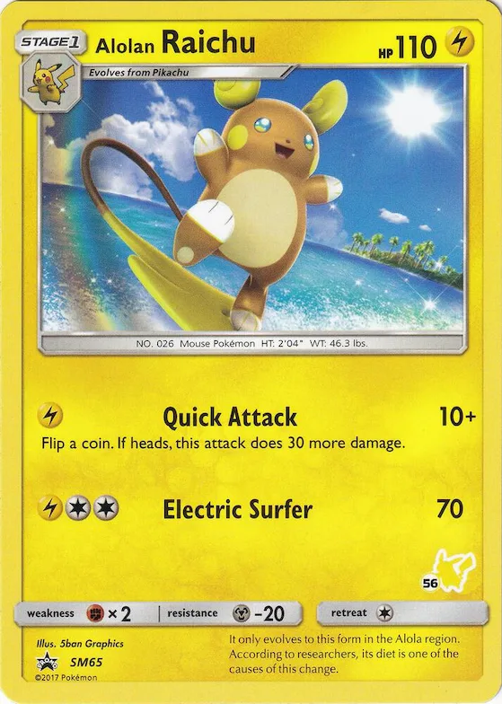 Alolan Raichu - SM65 (#56 Pikachu Stamped) #sm65 – Battle Academy