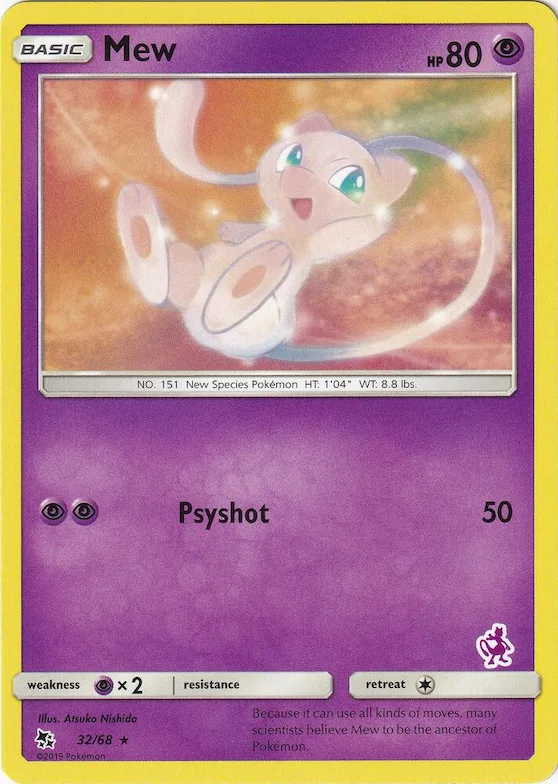 Mew (Mewtwo Stamped) #32 – Battle Academy