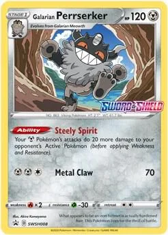 Galarian Perrserker - SWSH008 (Prerelease) #swsh8 – Sword & Shield Promo Cards