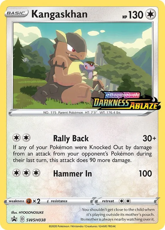 Kangaskhan - SWSH038 (Prerelease) #swsh38 – Sword & Shield Promo Cards