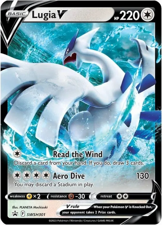 Lugia V - SWSH301 #swsh301 – Sword & Shield Promo Cards
