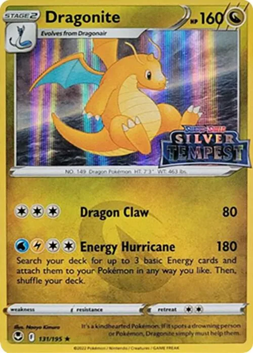 Dragonite (Silver Tempest Stamped) #131 – Sword & Shield Promo Cards