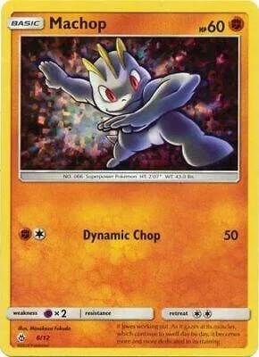 Machop #6 – McDonald's Promos 2018