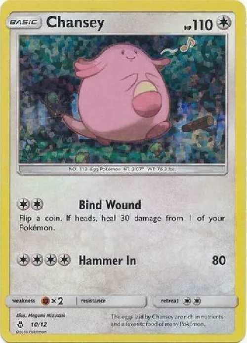 Chansey #10 – McDonald's Promos 2018