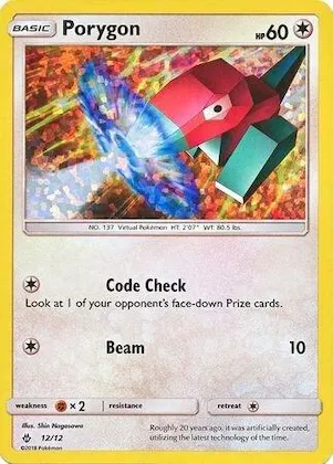 Porygon #12 – McDonald's Promos 2018