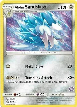 Alolan Sandslash (16) #sm127 – SM Trainer Kit: Alolan Sandslash & Alolan Ninetales