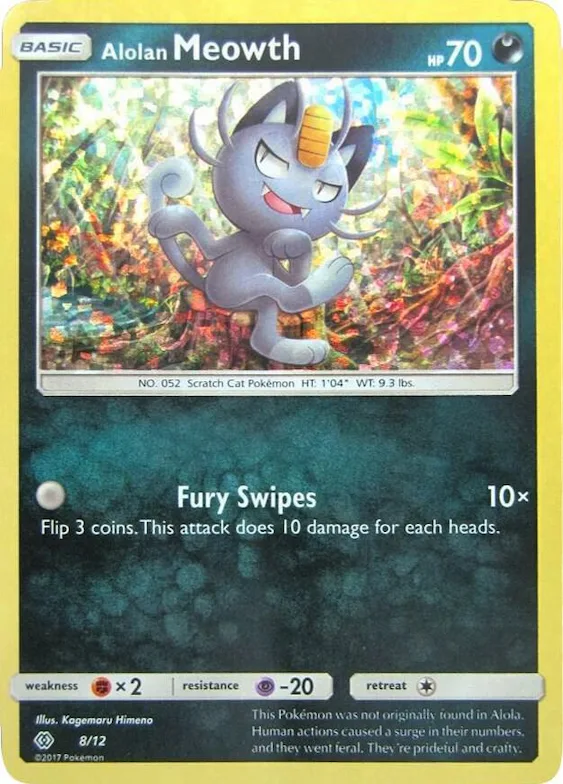 Alolan Meowth #8 – McDonald's Promos 2017