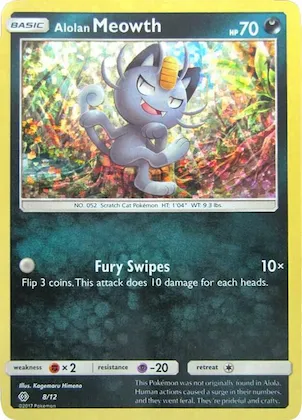Alolan Meowth #8 – McDonald's Promos 2017