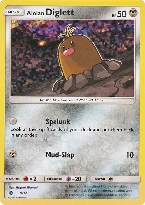 Alolan Diglett #9 – McDonald's Promos 2017