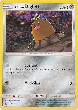 Alolan Diglett #9 – McDonald's Promos 2017