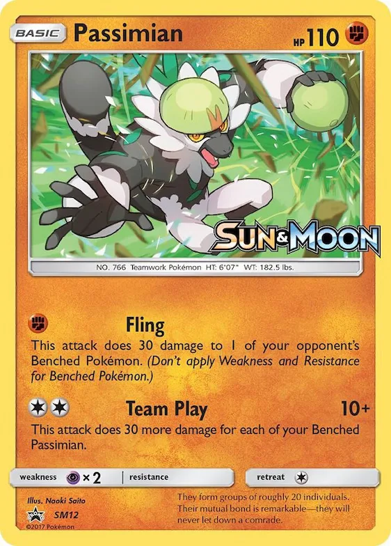 Passimian - SM12 (Prerelease) #sm12 – SM Promos