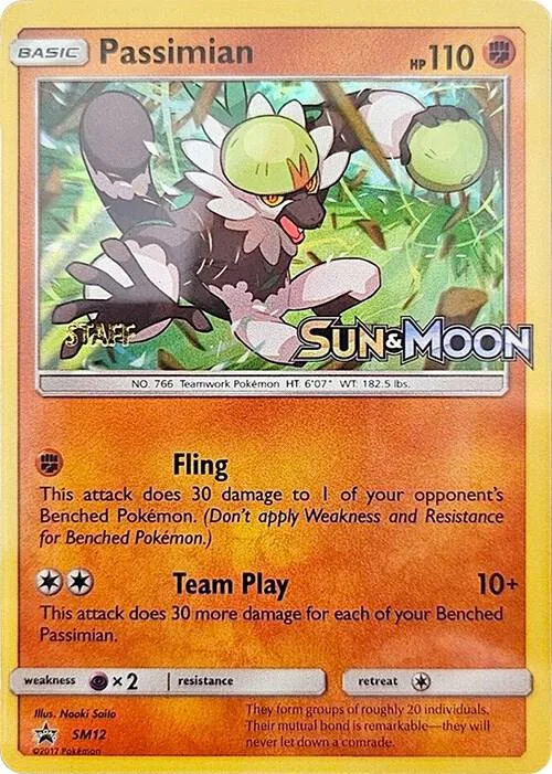 Passimian - SM12 (Prerelease) [Staff] #sm12 – SM Promos