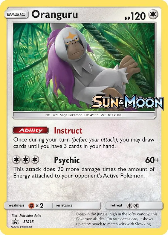 Oranguru - SM13 (Prerelease) #sm13 – SM Promos