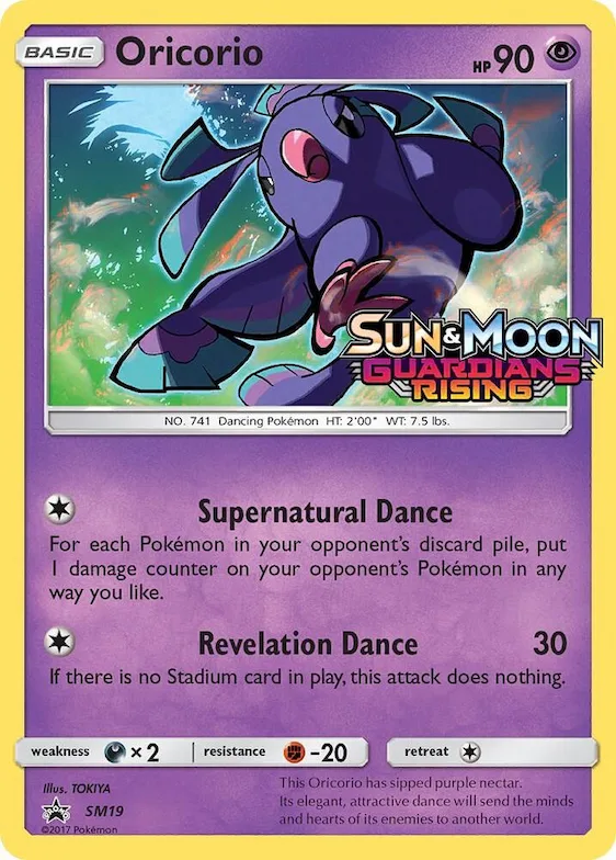 Oricorio - SM19 (Prerelease) #sm19 – SM Promos