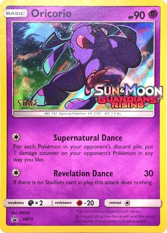 Oricorio - SM19 (Prerelease) [Staff] #sm19 – SM Promos