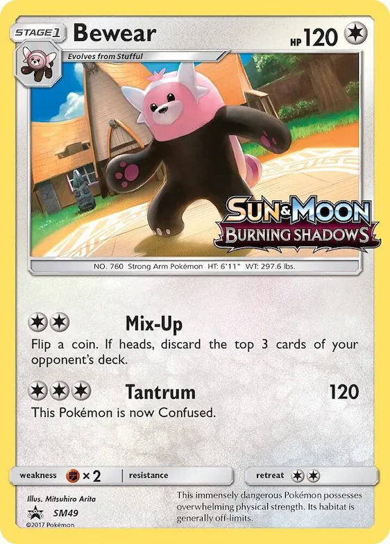 Bewear - SM49 (Prerelease) #sm49 – SM Promos