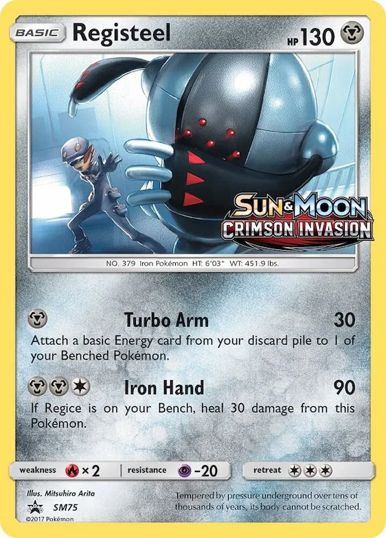 Registeel - SM75 (Prerelease) #sm75 – SM Promos
