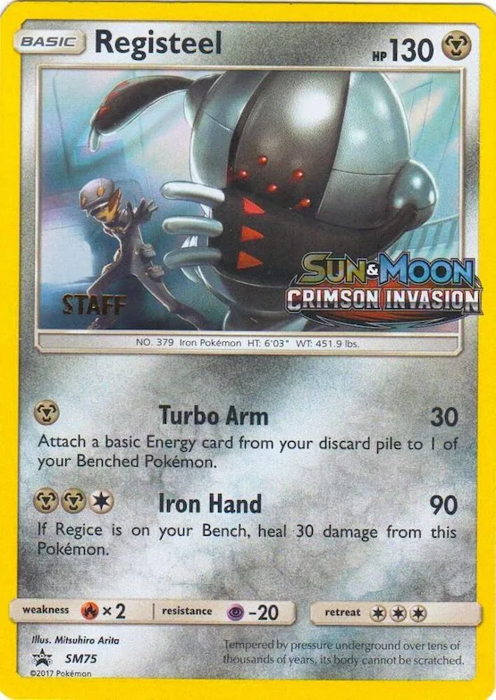 Registeel - SM75 (Prerelease) [Staff] #sm75 – SM Promos