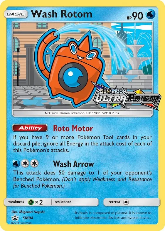 Wash Rotom - SM94 (Prerelease) #sm94 – SM Promos