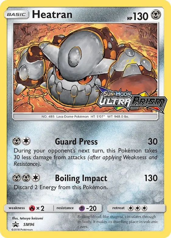 Heatran - SM96 (Prerelease) #sm96 – SM Promos