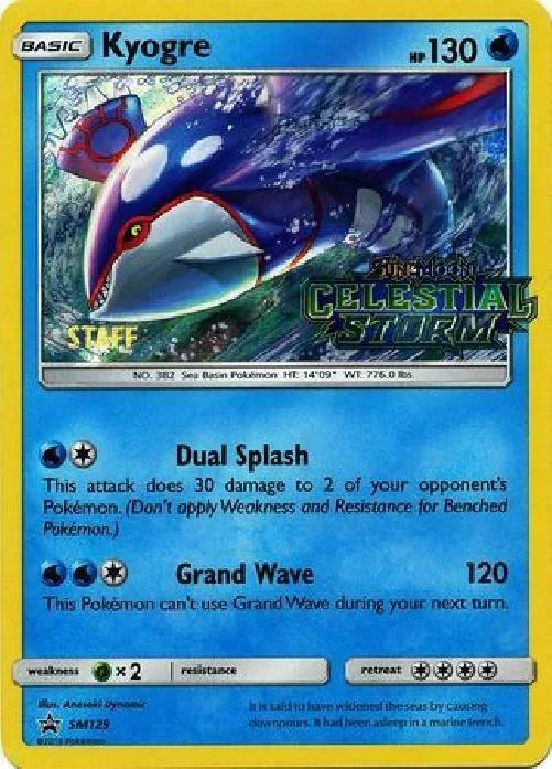 Kyogre - SM129 (Prerelease) [Staff] #sm129 – SM Promos