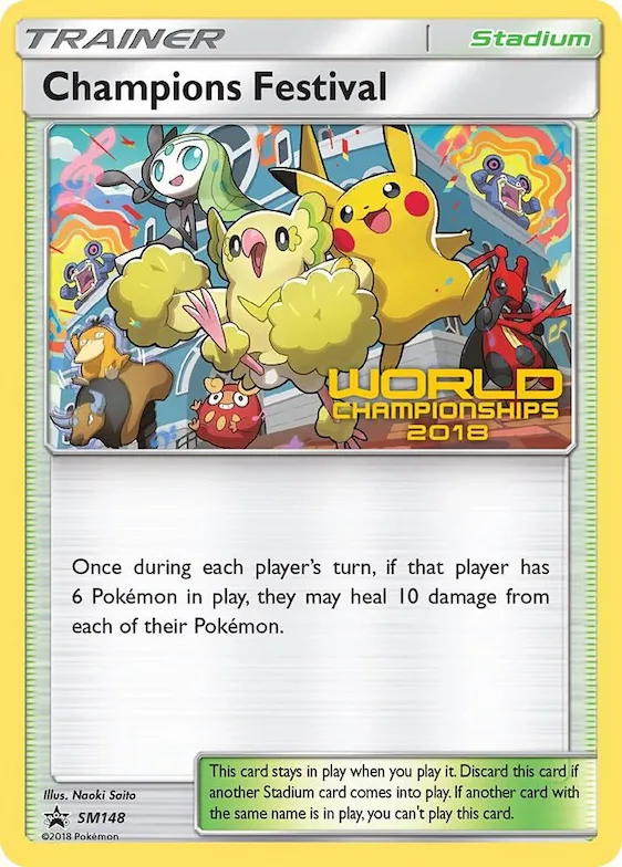 Champions Festival - SM148 (World Championships 2018) #sm148 – SM Promos