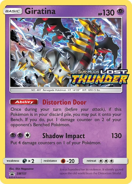 Giratina - SM151 (Prerelease) #sm151 – SM Promos