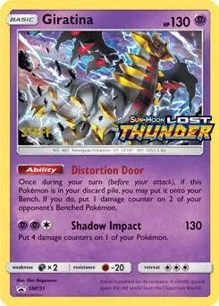Giratina - SM151 (Prerelease) [Staff] sm151 – Promo SM