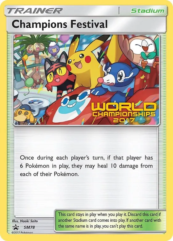 Champions Festival - SM78 (World Championships 2017) #sm78 – SM Promos