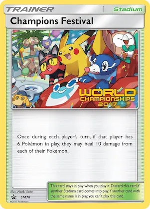 Champions Festival - SM78 (World Championships 2017) #sm78 – SM Promos