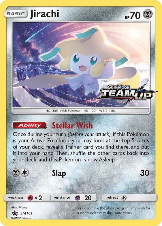 Jirachi - SM161 #sm161 – SM Promos