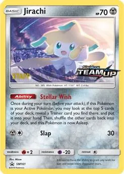 Jirachi - SM161 [Staff] sm161 – SM Promokarten