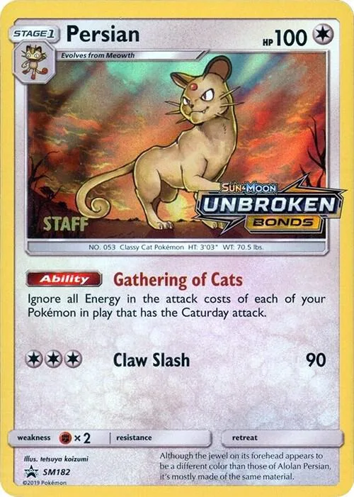 Persian - SM182 (Prerelease) [Staff] #sm182 – SM Promos