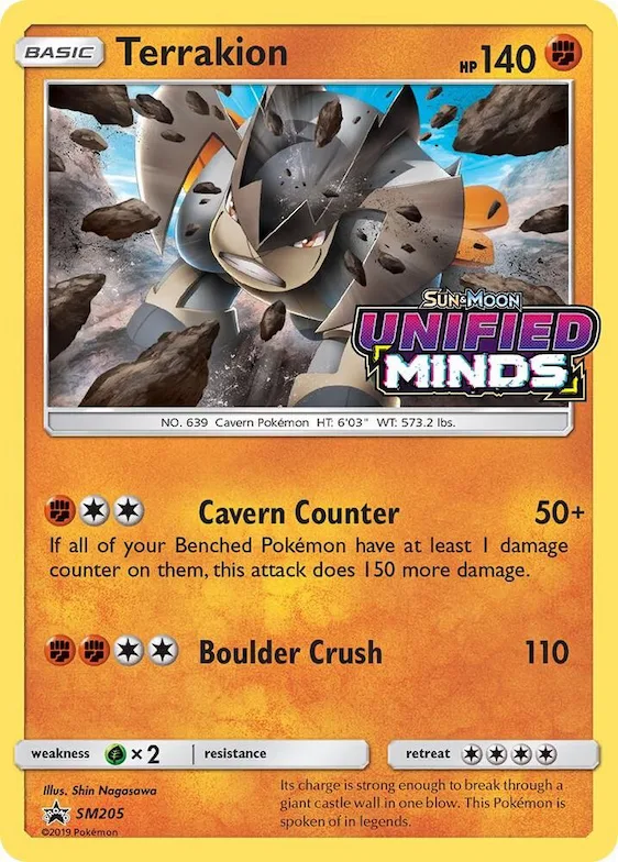 Terrakion - SM205 (Prerelease) #sm205 – SM Promos