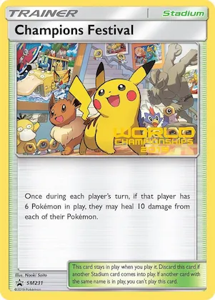 Champions Festival - SM231 (World Championships 2019) #sm231 – SM Promos