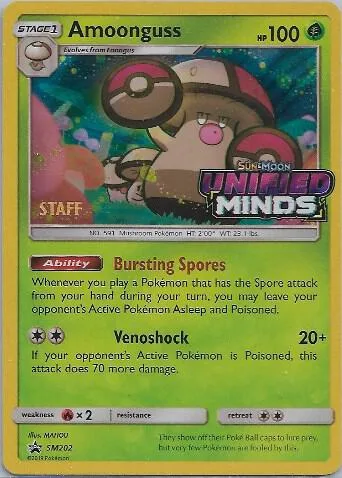 Amoonguss - SM202 (Prerelease) [Staff] #sm202 – SM Promos