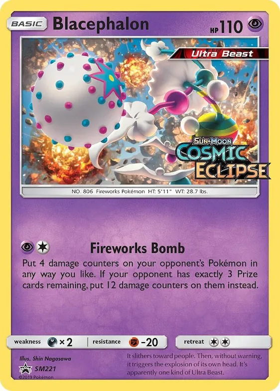 Blacephalon - SM221 (Prerelease) #sm221 – SM Promos